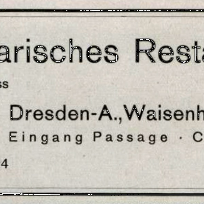 Werbung Vegetarisches Restaurant (1930) Werbung Vegetarisches Restaurant (1930)