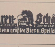 B&auml;rensch&auml;nke