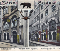 B&auml;rensch&auml;nke