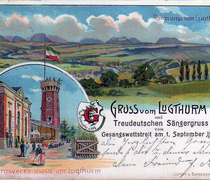 Lugturm