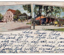 Sch&auml;nkh&uuml;bel