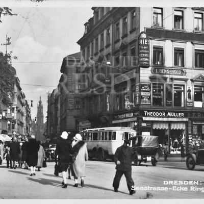 Musikalienhandlung Franz Ries Musikalienhandlung Franz Ries