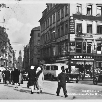 Musikalienhandlung Franz Ries Musikalienhandlung Franz Ries